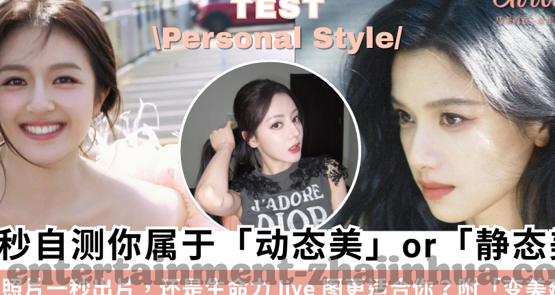 足球球探比分直播-足球球探与比分直播，科技赋能下的足球观察新维度